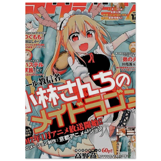 7add82bc-283a-483b-95d5-7319c6fc0bbe