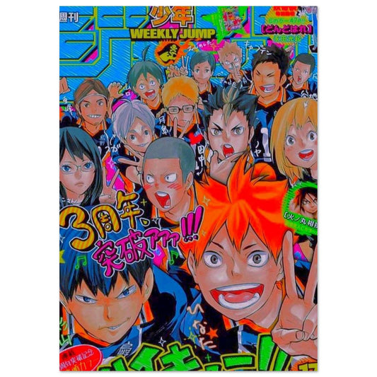 7c220c11-5b89-4b81-af48-f6eb56f9eb17