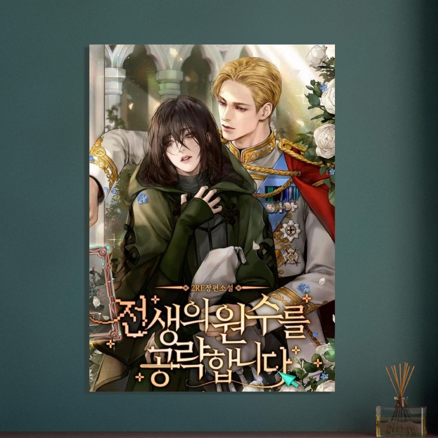 7c62e5fa-46ea-45b1-9930-8ea3574a421a