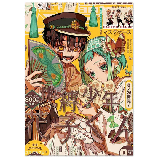 7d69386f-cc76-4794-b078-6c2b25c9e829