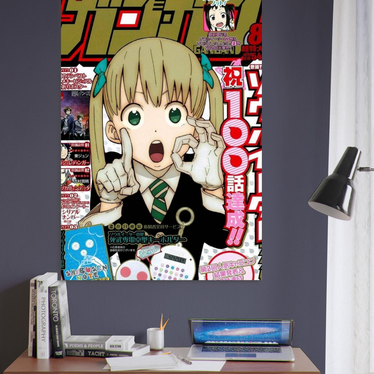 7d6dc6f9-a224-47c7-ae53-f92c3402e0a0