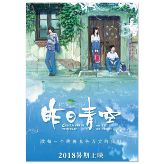 7d8db0df-98a3-406f-b4b9-4e32ce9e1c70