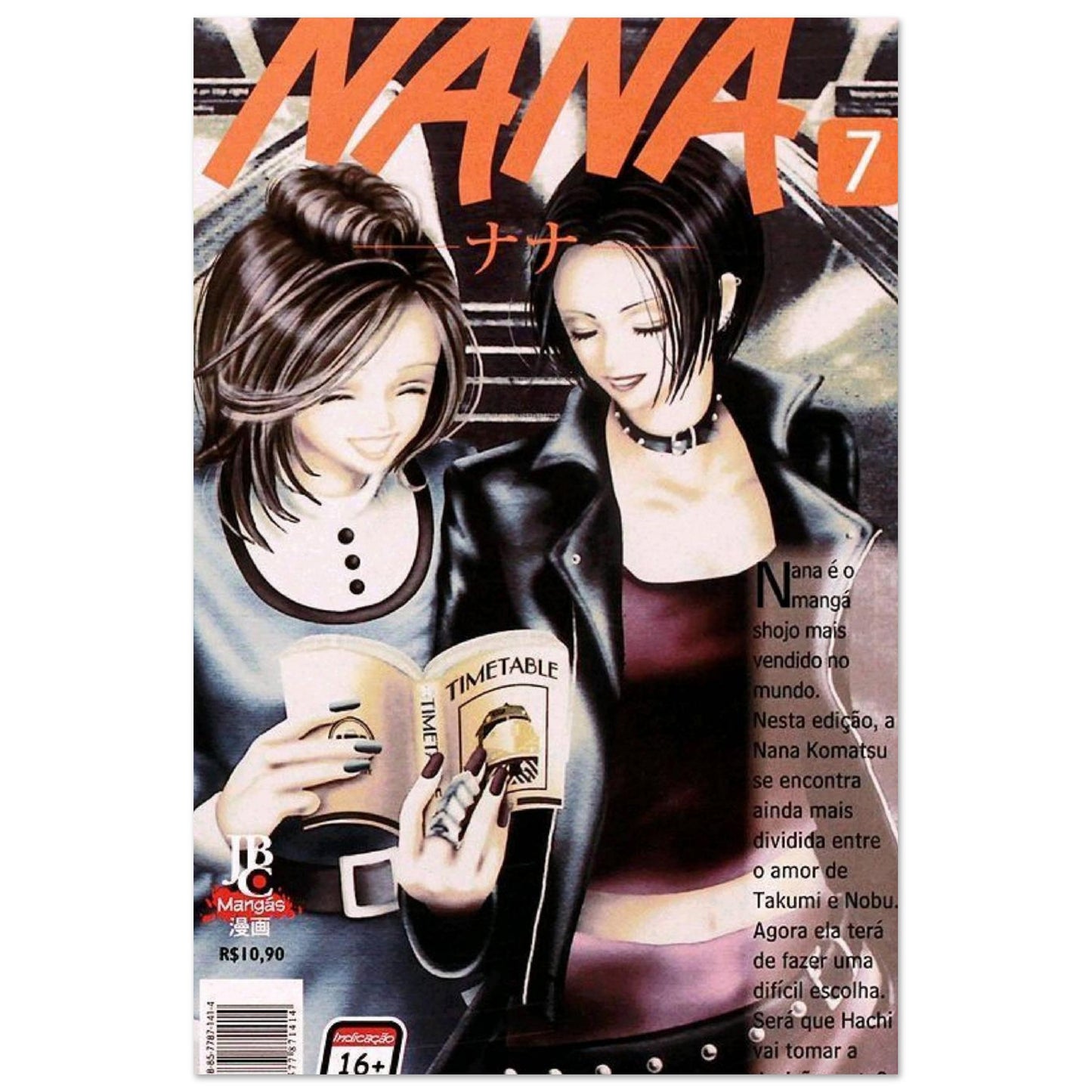 7dcb7eb8-c3e7-4fd3-b4d8-c4205c2b356a