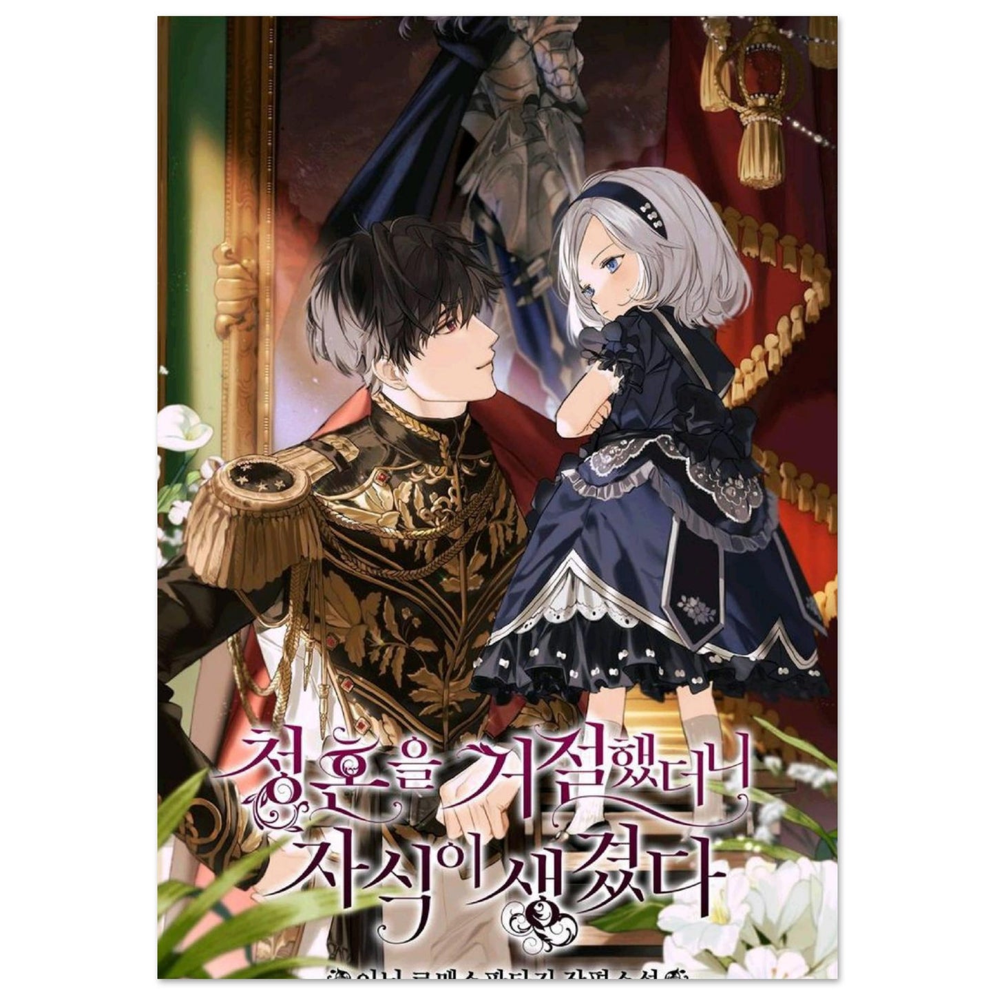 7e481d67-6458-460f-98e8-5af0a1048212