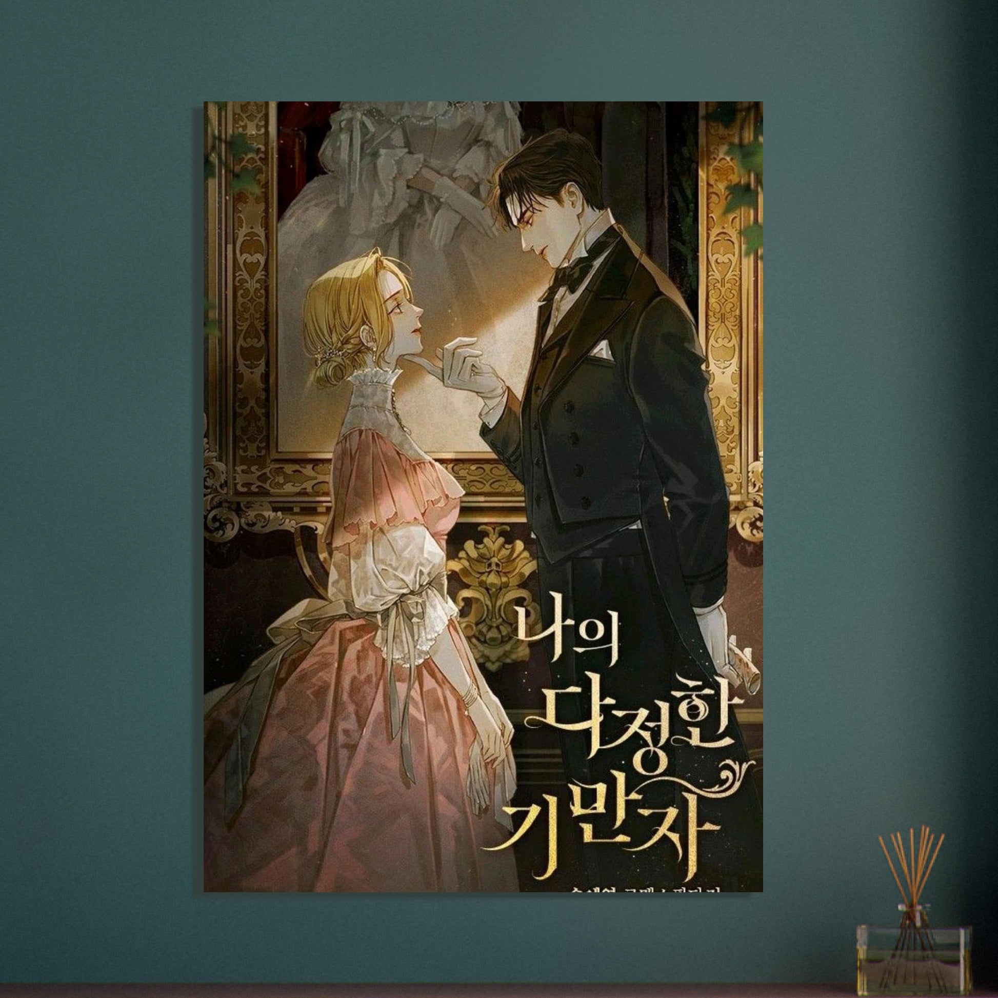 7f2b32d4-41b2-436d-8a53-5930ad6647a0