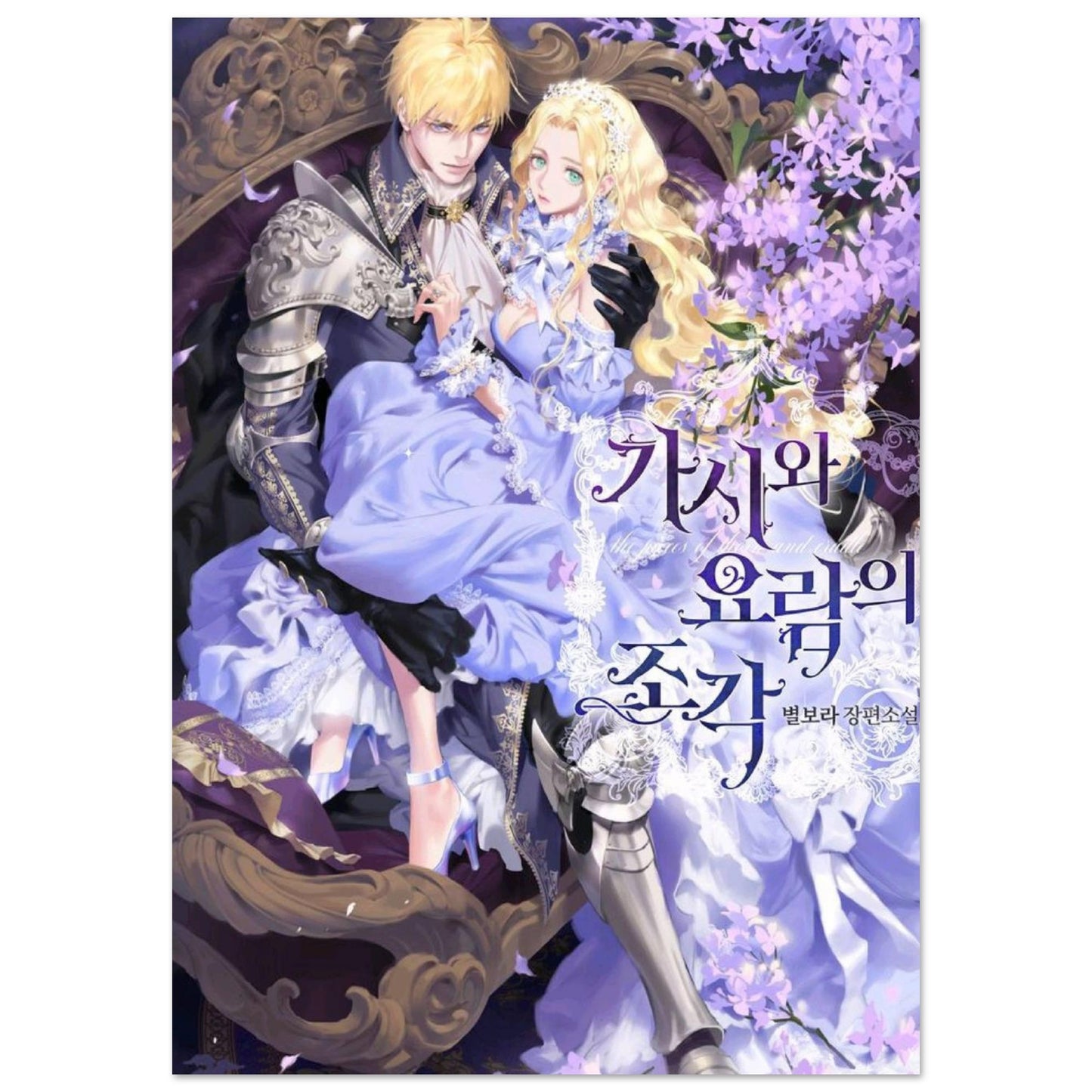 7f629360-b3ec-47fb-be7d-a848e271a0b7