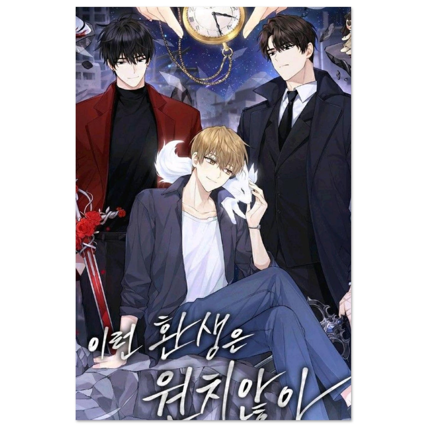 7fb01782-19db-403e-81db-5a3b75151b93