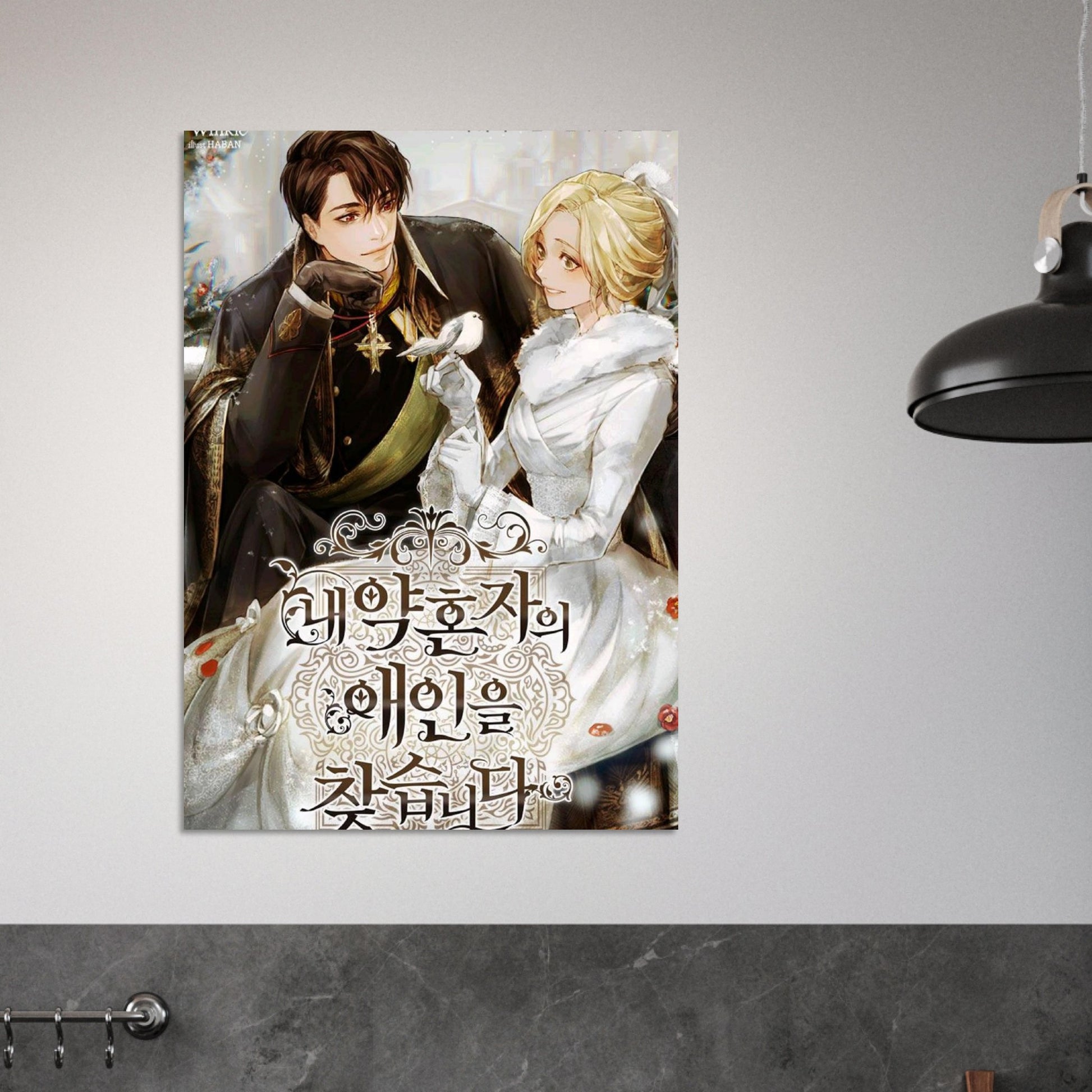 82dd80c3-4046-4848-8a28-8d6e178a43ca