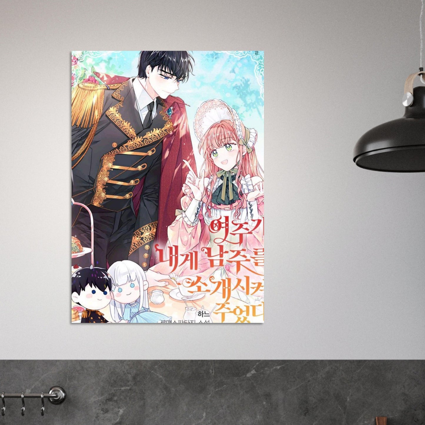 82ee8729-7930-4974-85e0-e90dc7e03fe8