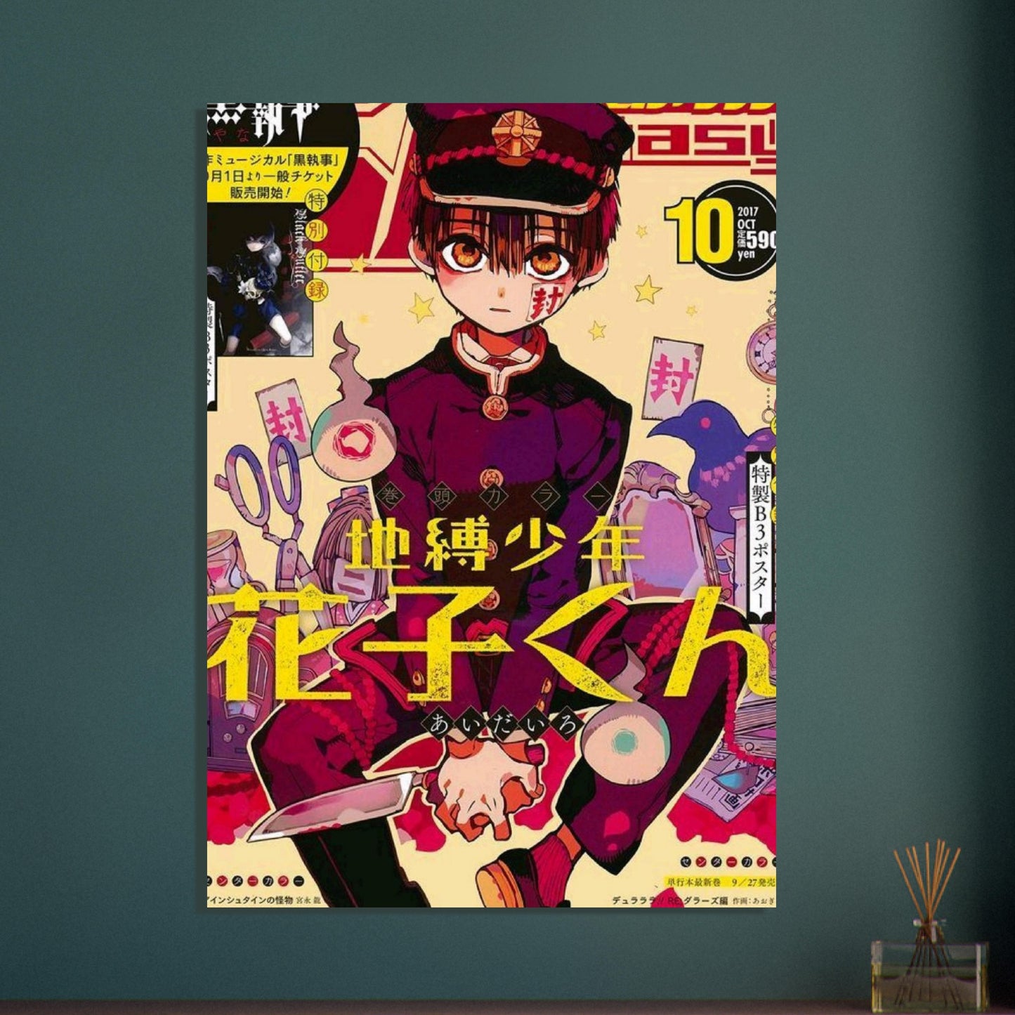 830b980c-e0cd-47d7-a0d7-639c8b3a377d