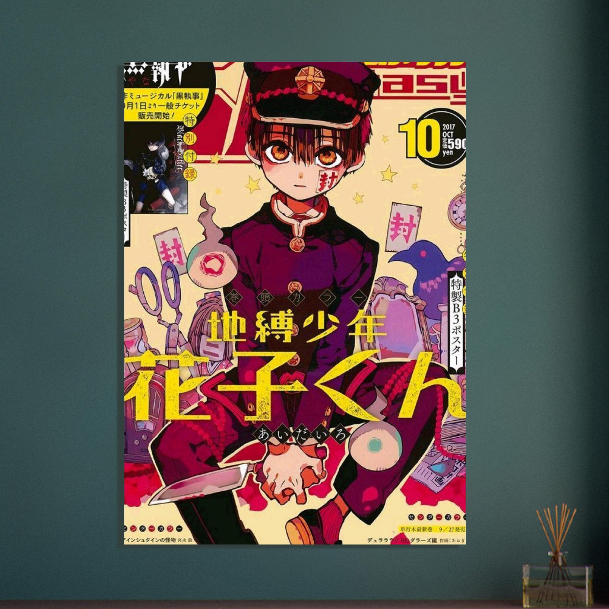 830b980c-e0cd-47d7-a0d7-639c8b3a377d