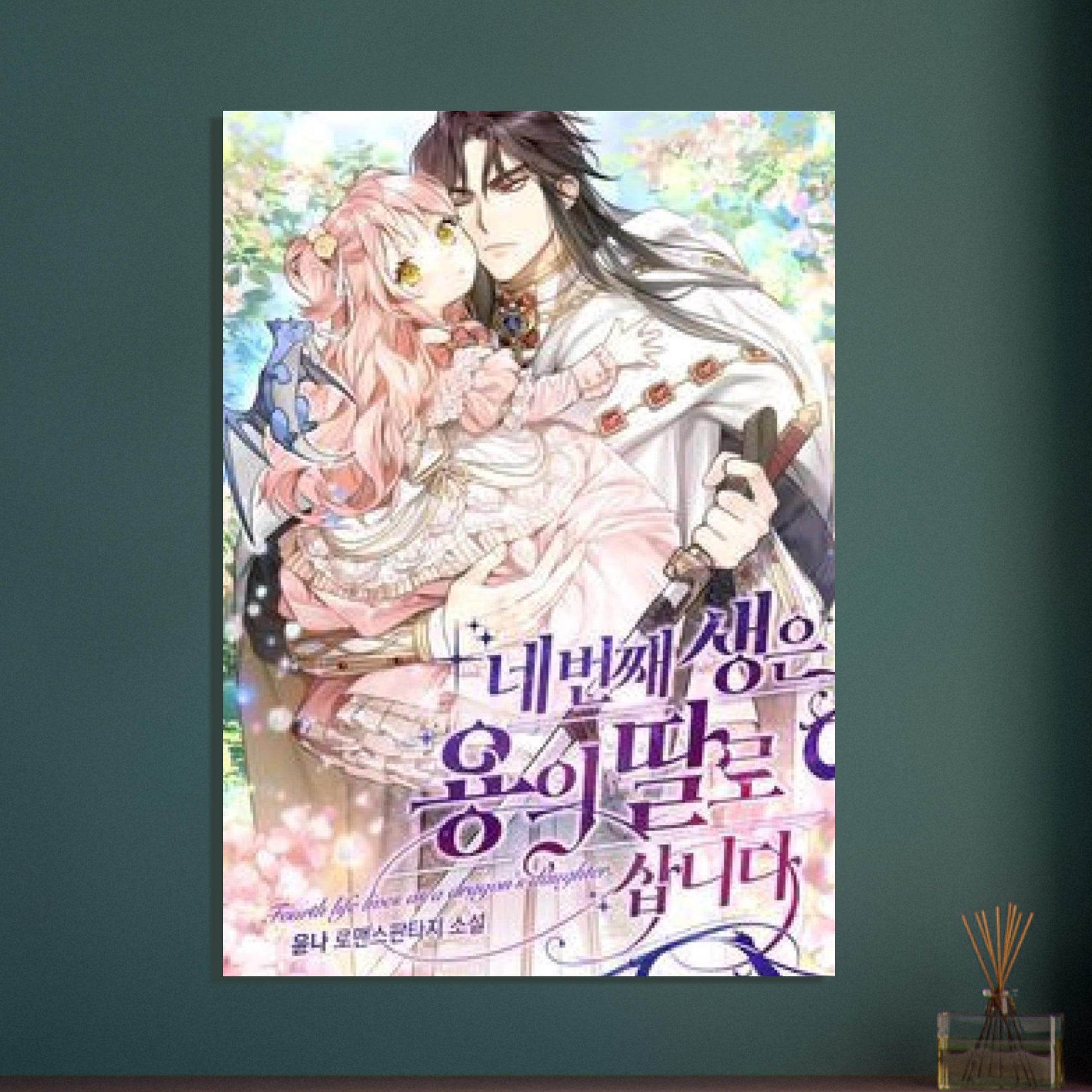 83bde561-e22c-42e1-83e1-1c1a21bd27a8