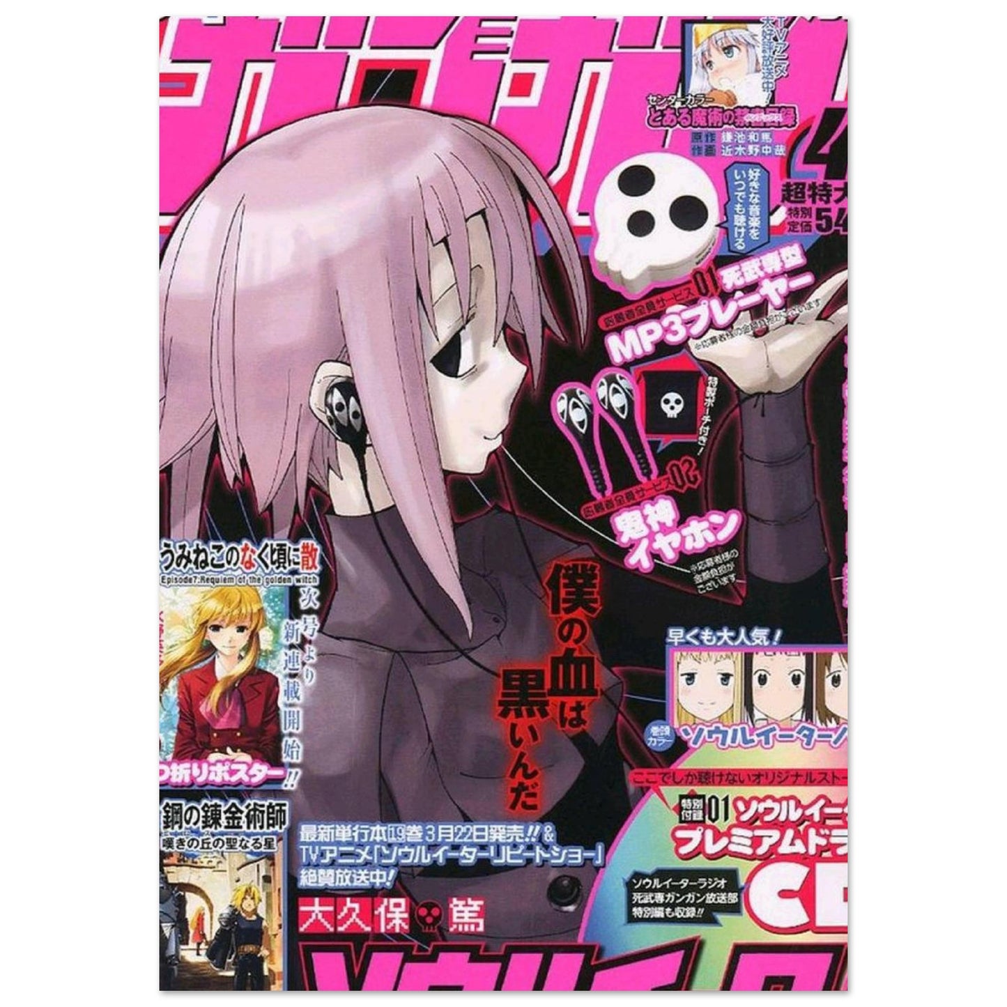 844231de-1516-4b0d-b3d2-114a671a3a29