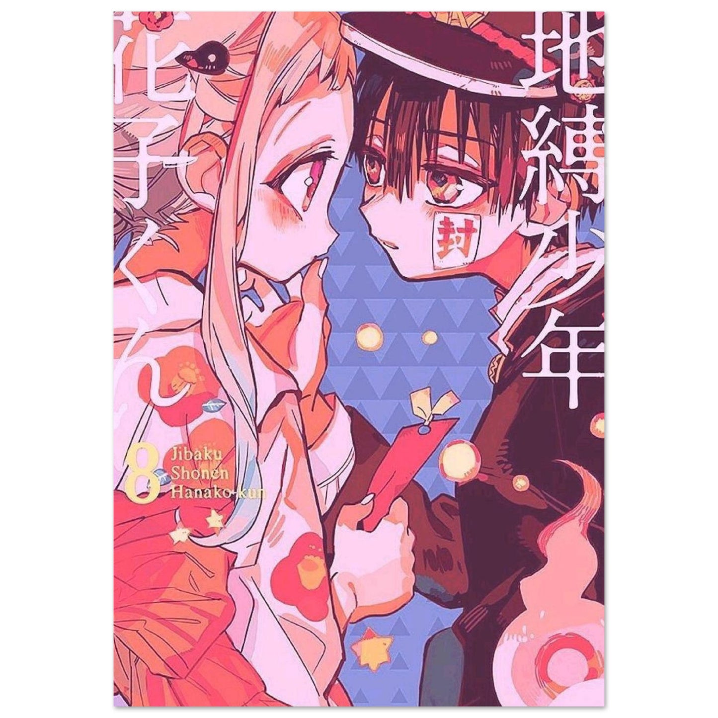 84a44c5e-04ac-4c5f-84ba-01e748b7cb29