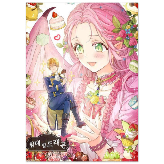 850e0ca0-65c7-4104-90ef-fa149993cfd9