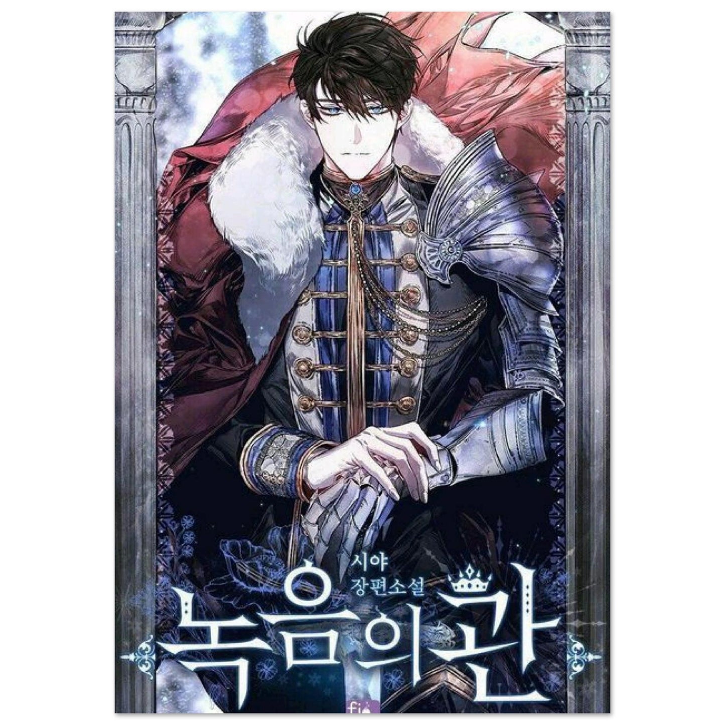 8518a6d2-698e-4b2d-aa3e-1ff4071dc796