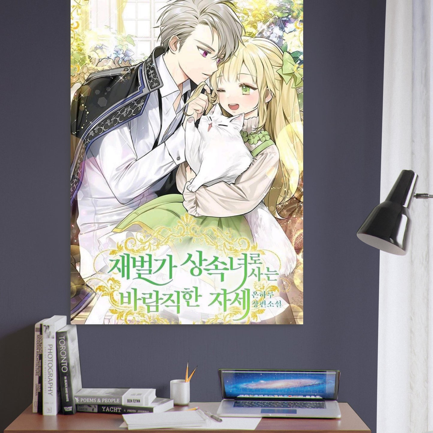 86011094-a6dc-4cc8-9258-328587b47ae9