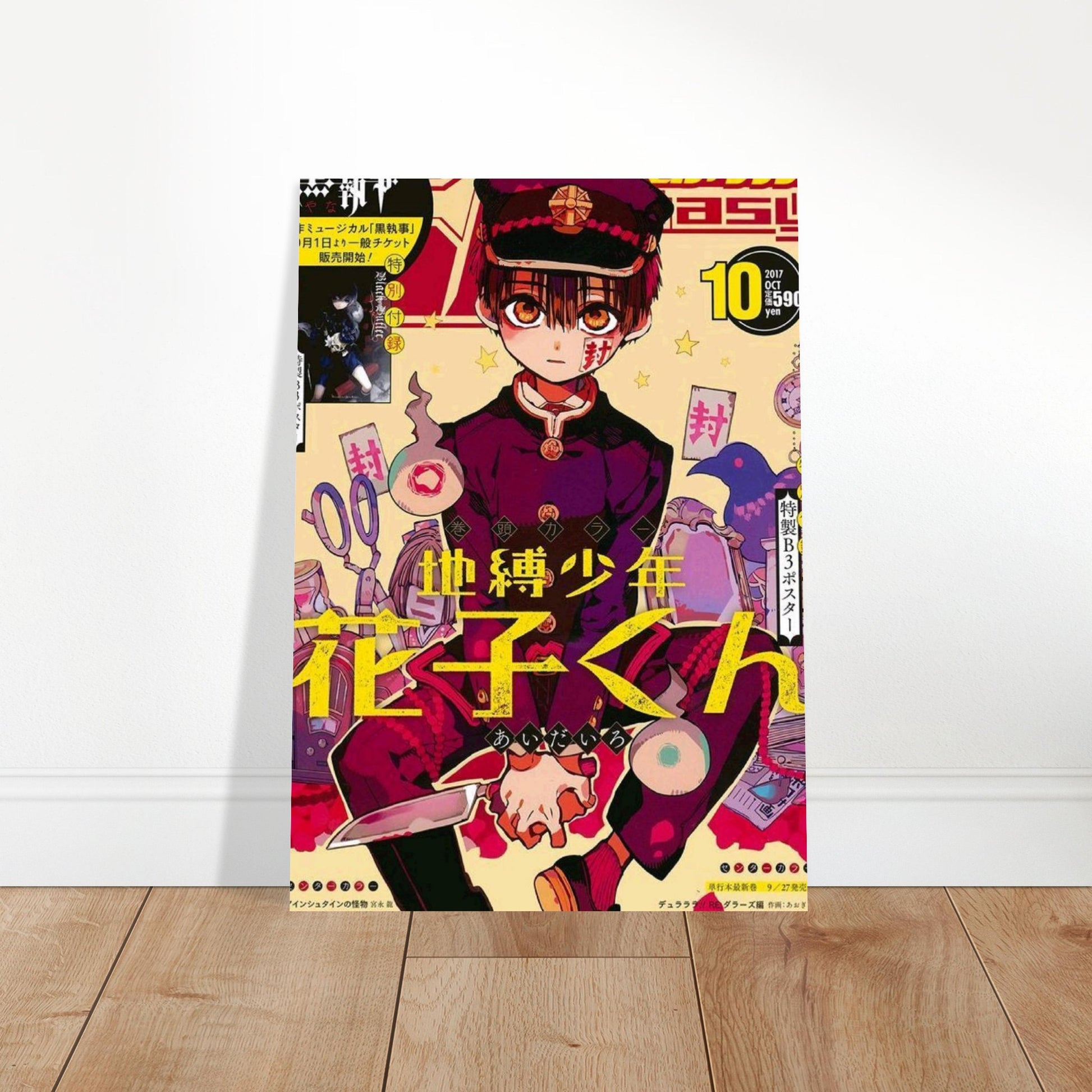 8624c026-fb48-4845-a964-2adcfc0e153a