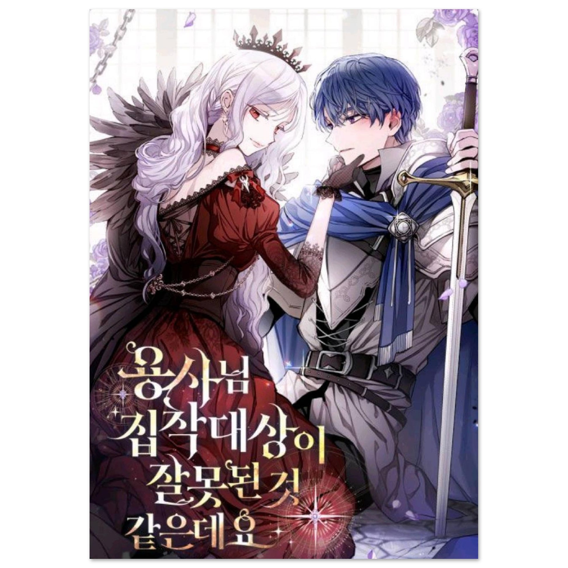 8669765c-f4c9-4b27-a33f-bbe56e573bf5