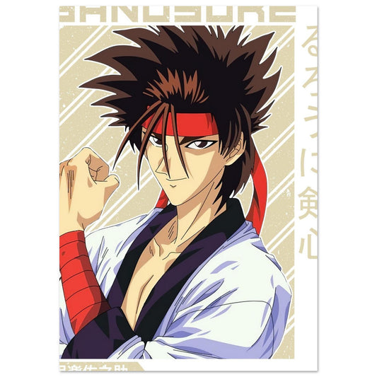 878f2dbd-8086-45f3-8da2-9636128aecf7