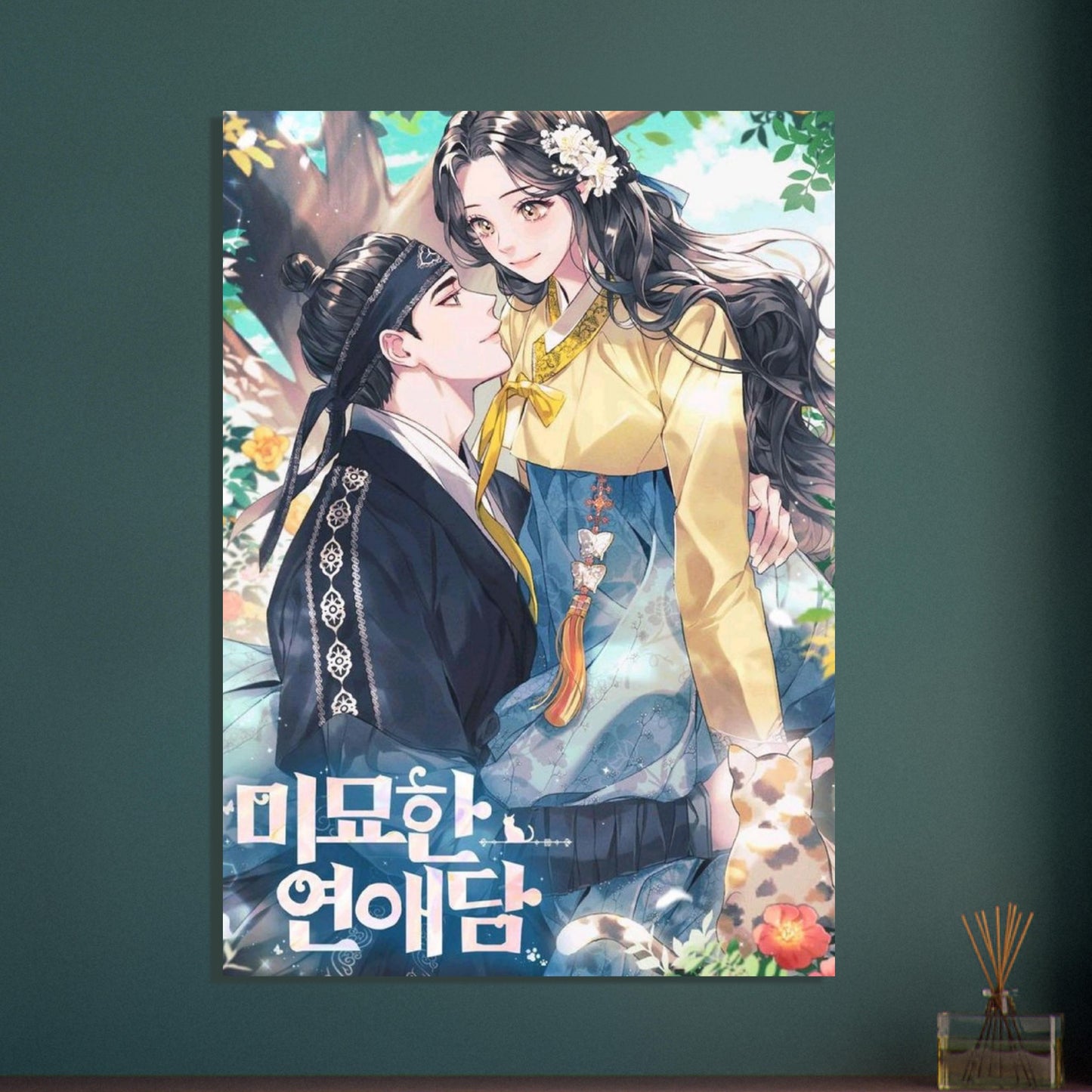 87b3ed7b-3597-448a-a72b-d22869ddb71b