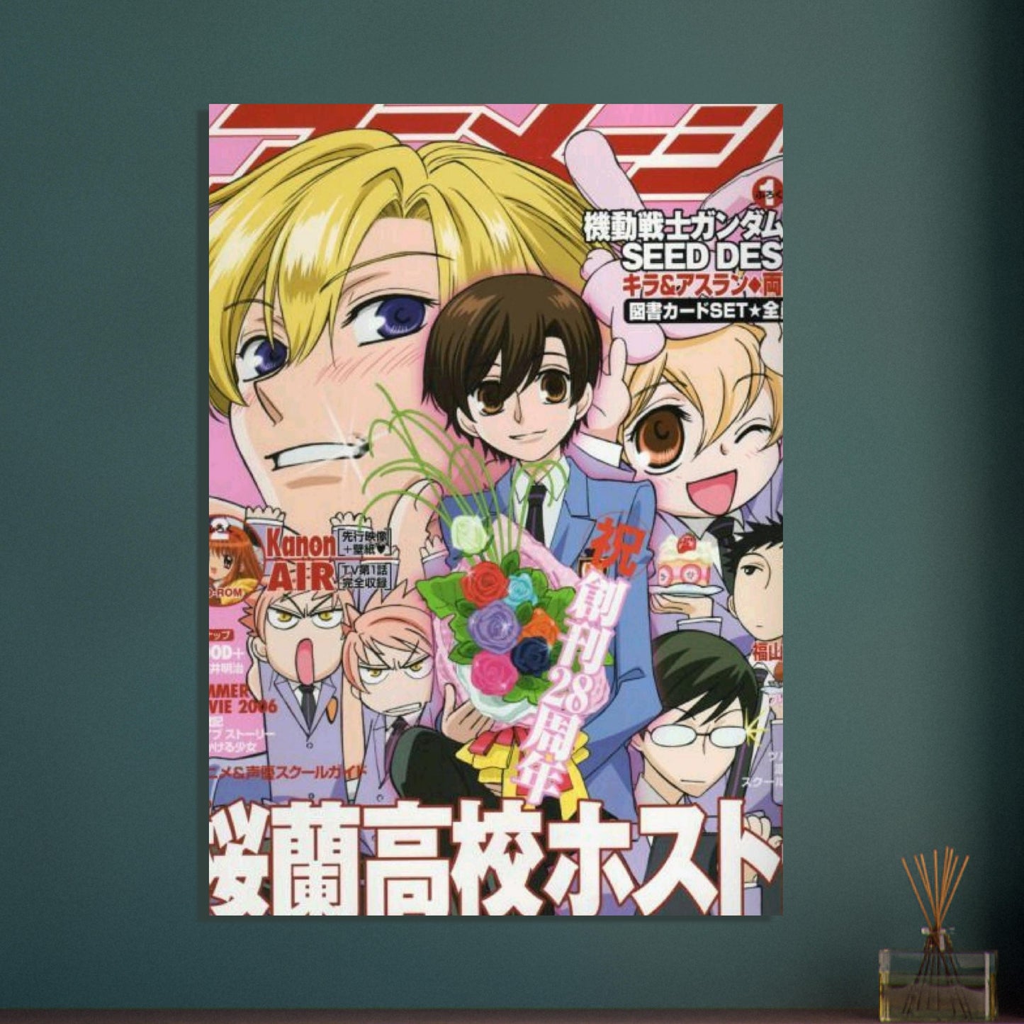 87e88417-18b6-472e-8424-b73fceb41ea2