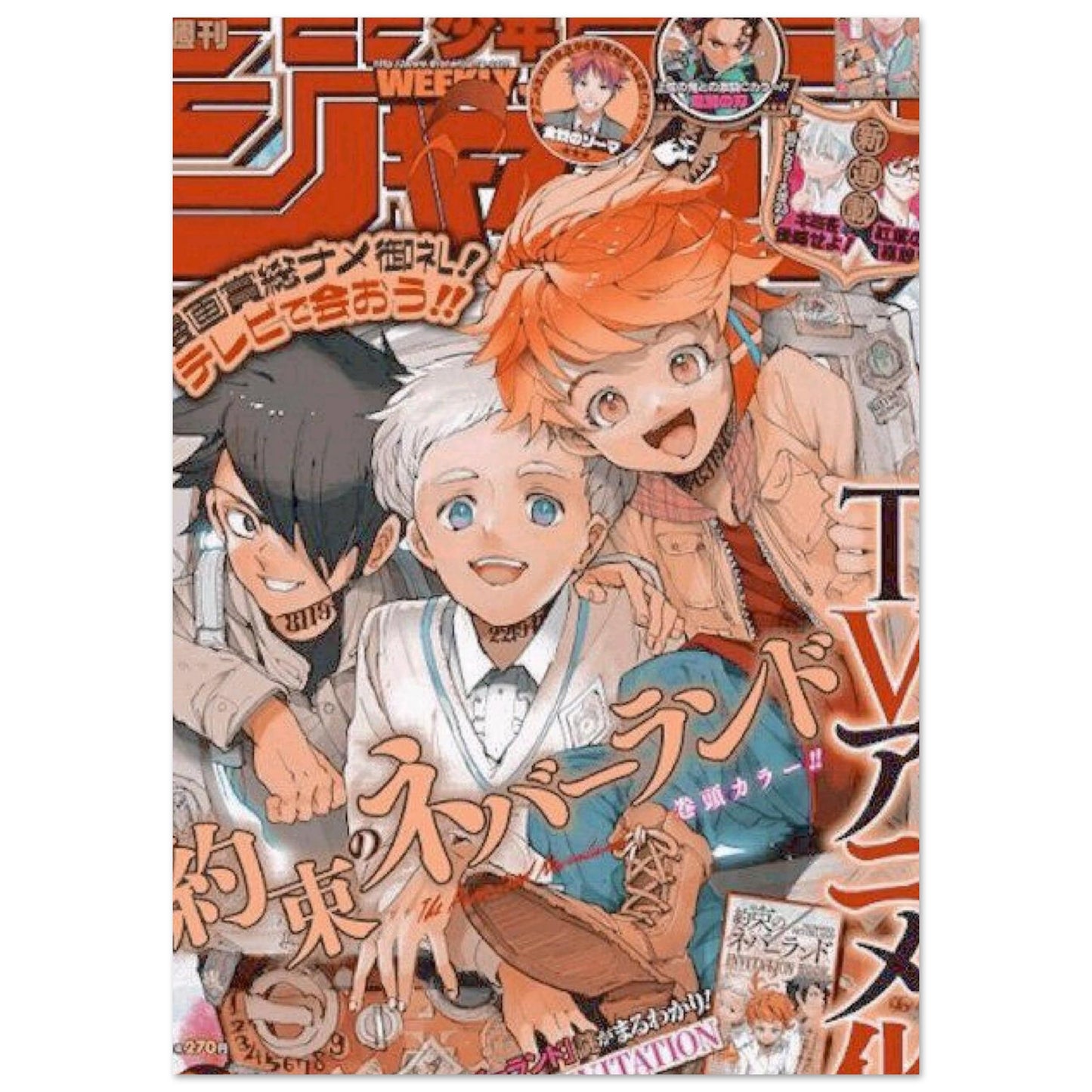 883023a0-268f-461e-935b-a446d02e86c1