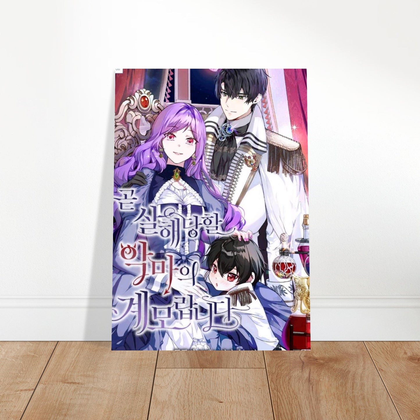 88ba62ac-c857-4e1b-b534-7ee3f64be1e0