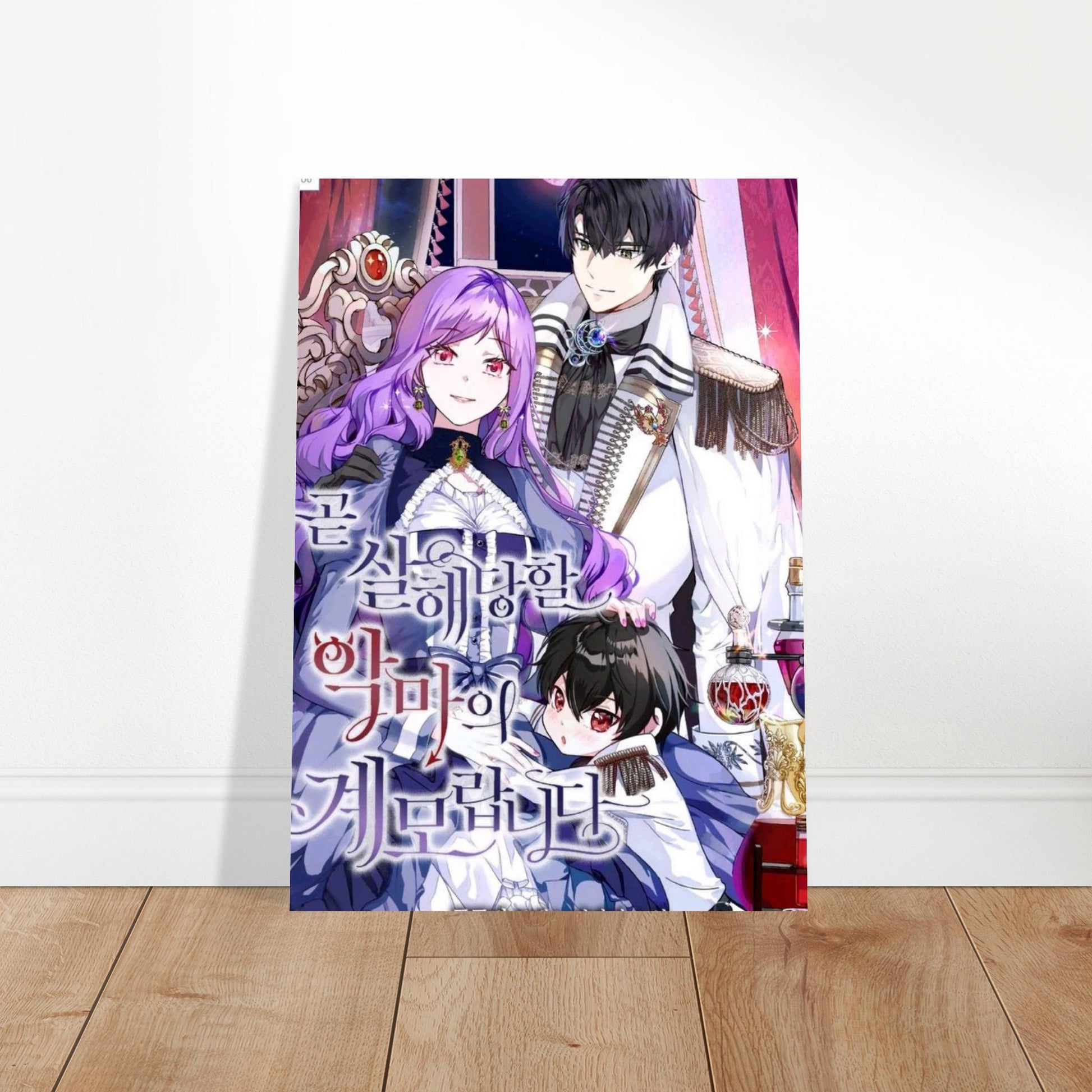 88ba62ac-c857-4e1b-b534-7ee3f64be1e0