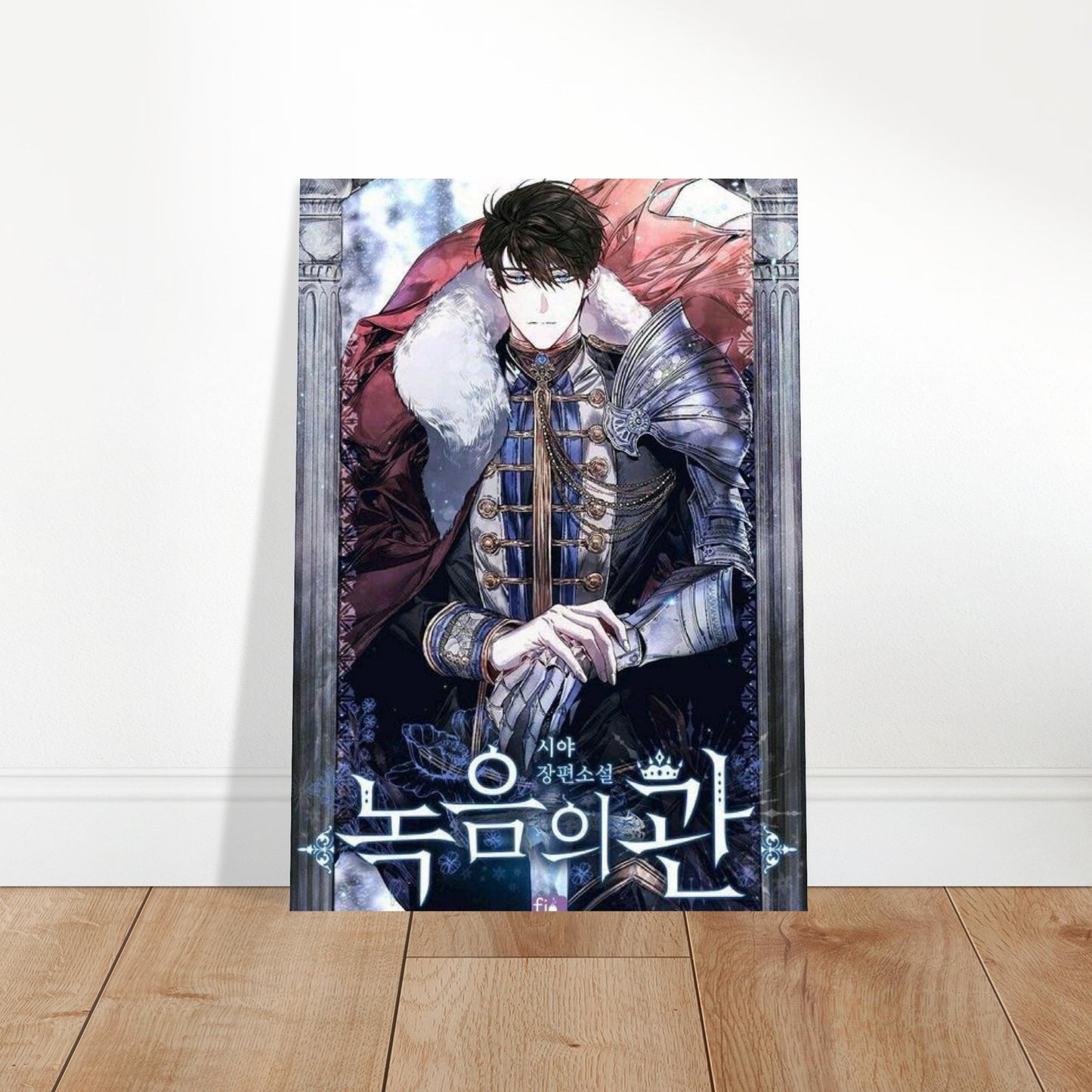 891dea24-906f-4f40-af06-3ee0e001edbf