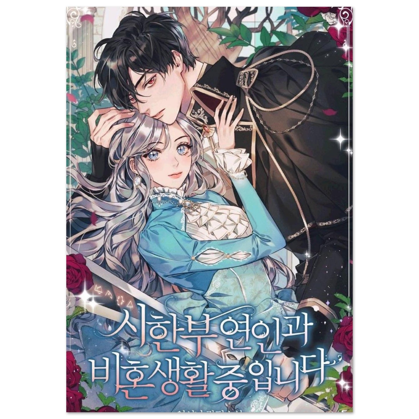 899b71bf-b2c7-4e67-ba80-e9d2125d10b7