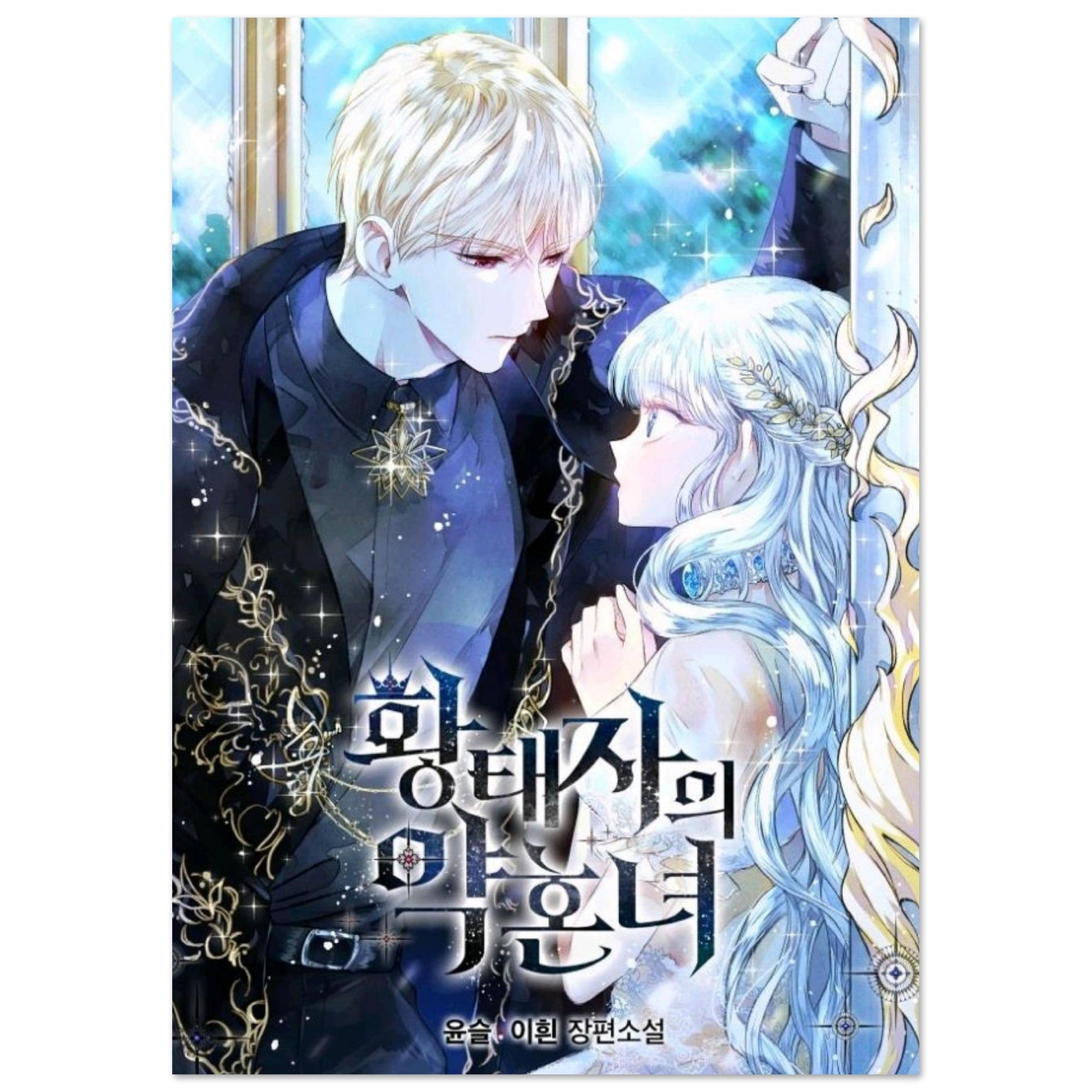 89f82a65-1b4e-4a99-bbc3-d0ffab0885b8