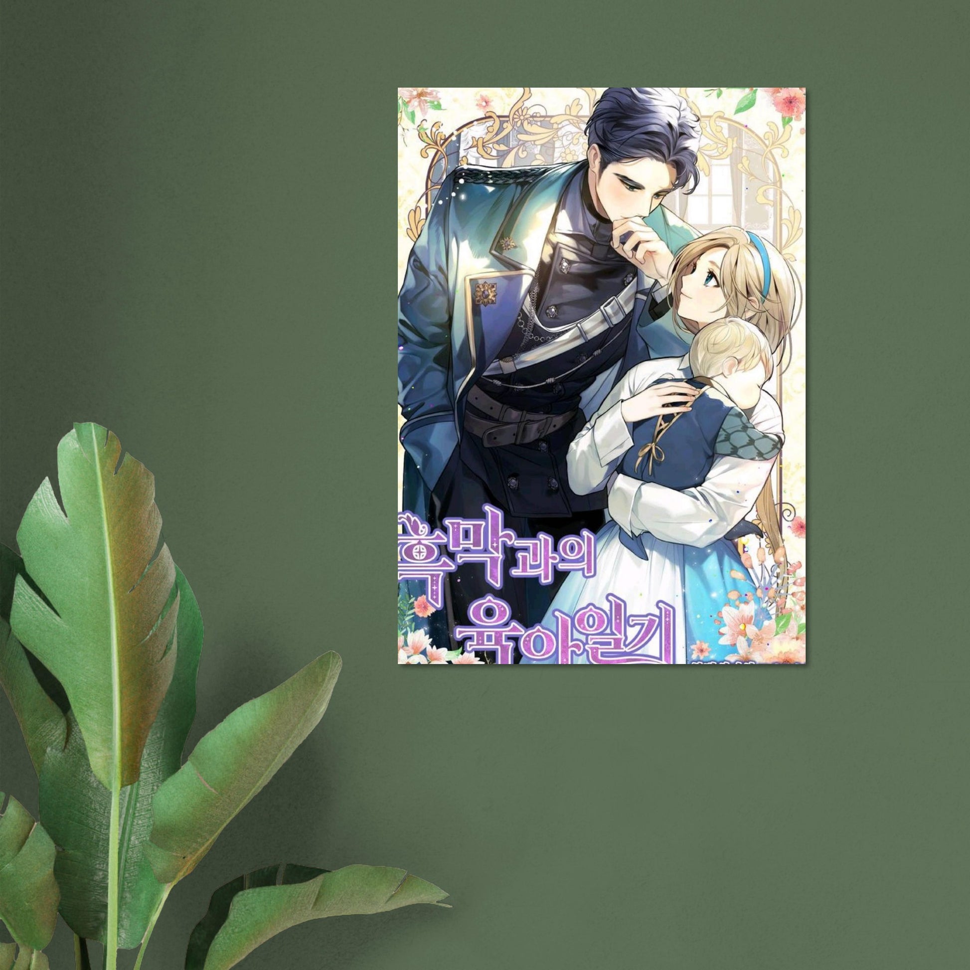 8a1a3627-3d0c-4a2f-95b9-211b30256c23