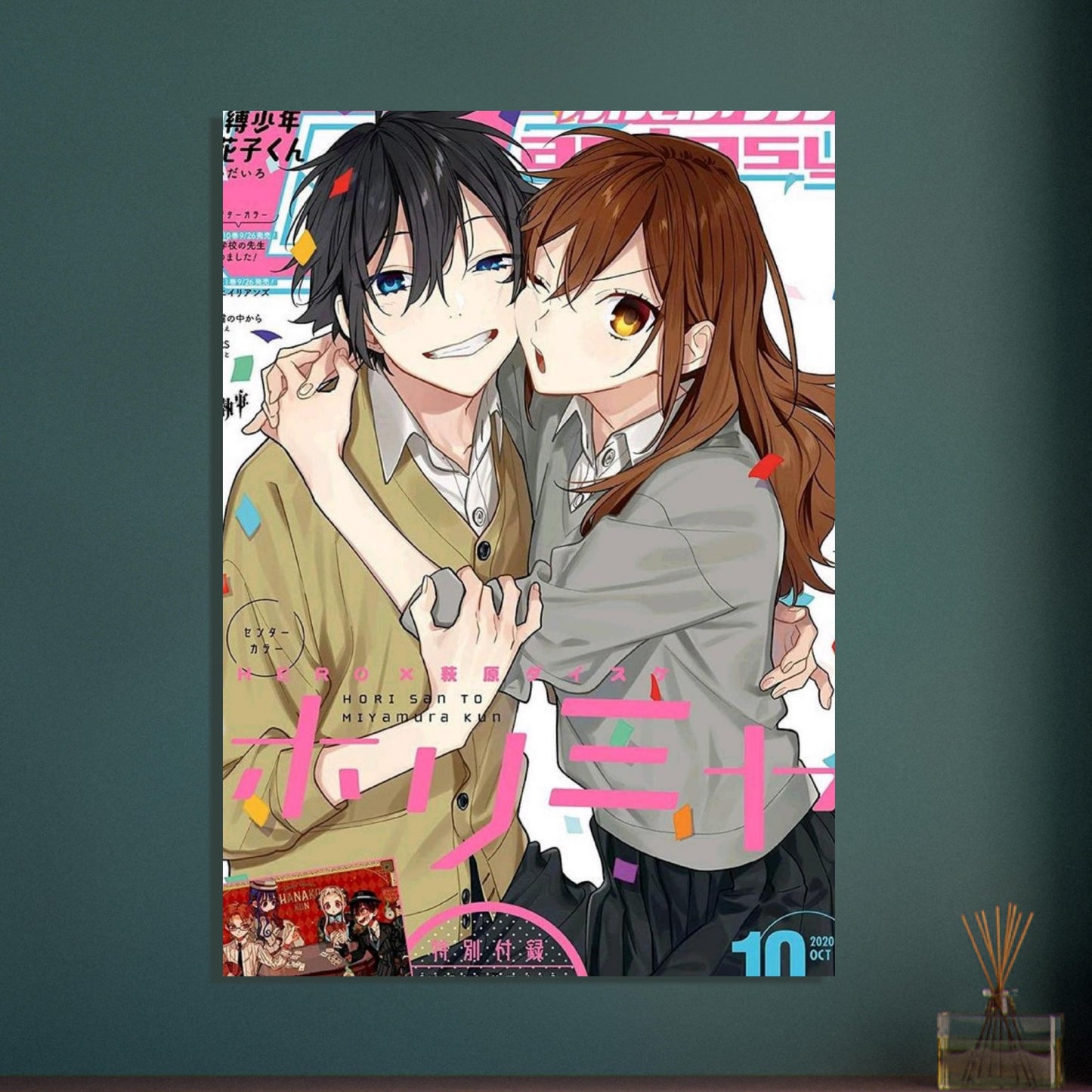 8a5a424c-47c3-482d-98e3-5f9c0e28b296