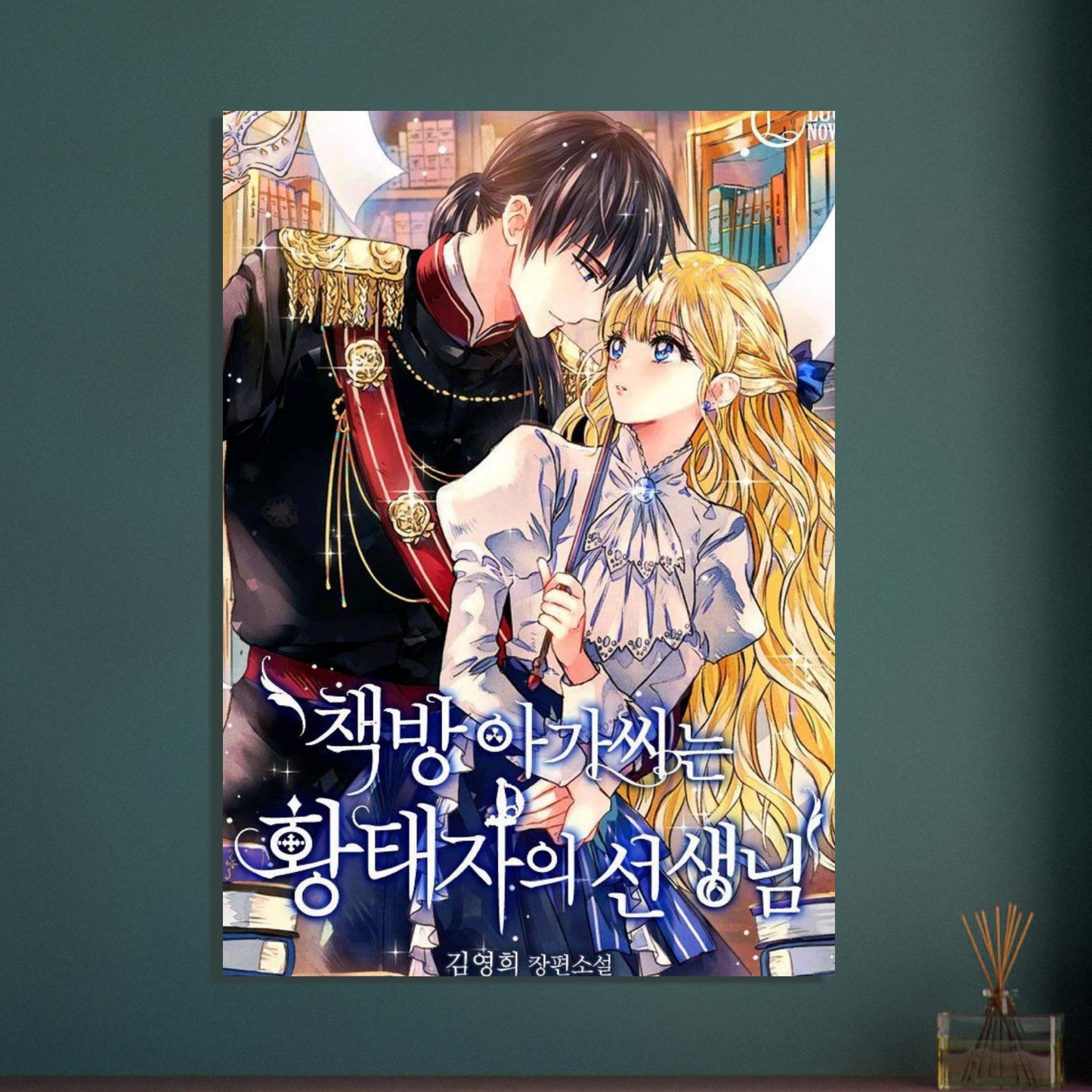 8a7c64c1-4257-439e-be71-736c7cde0c3f