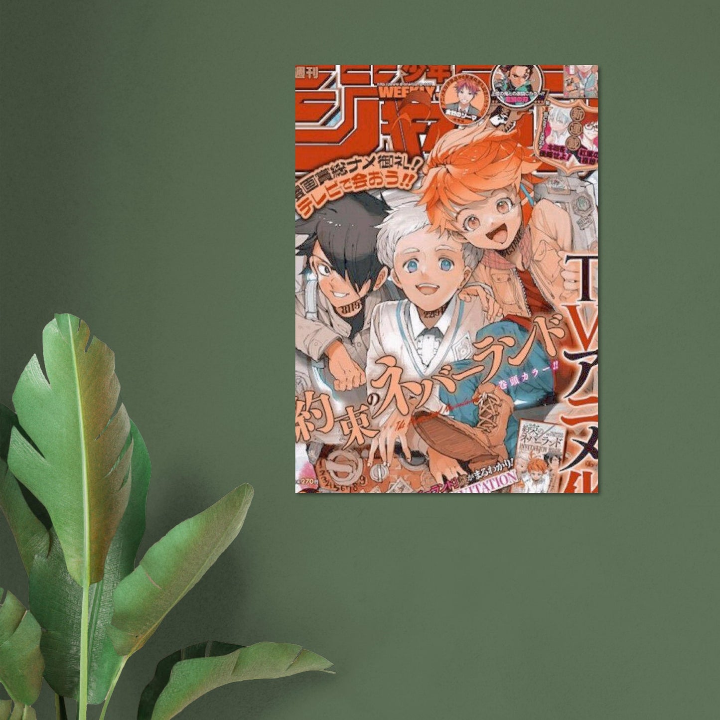 8ac6cd0a-1c84-475f-b887-53158de61b69