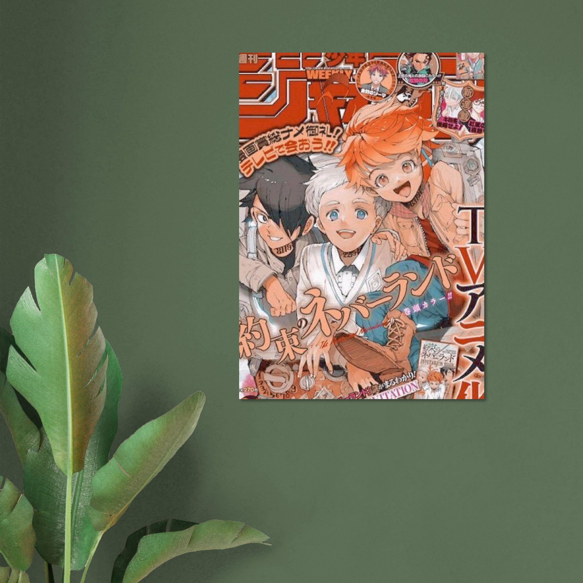 8ac6cd0a-1c84-475f-b887-53158de61b69