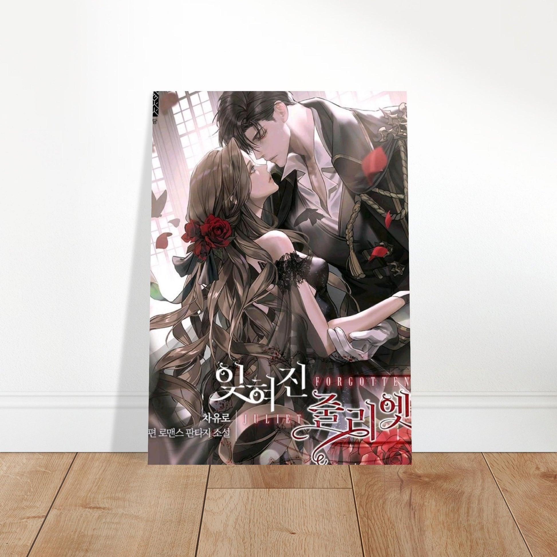 8b4c0fe1-be47-4e59-9b0f-da5840156188