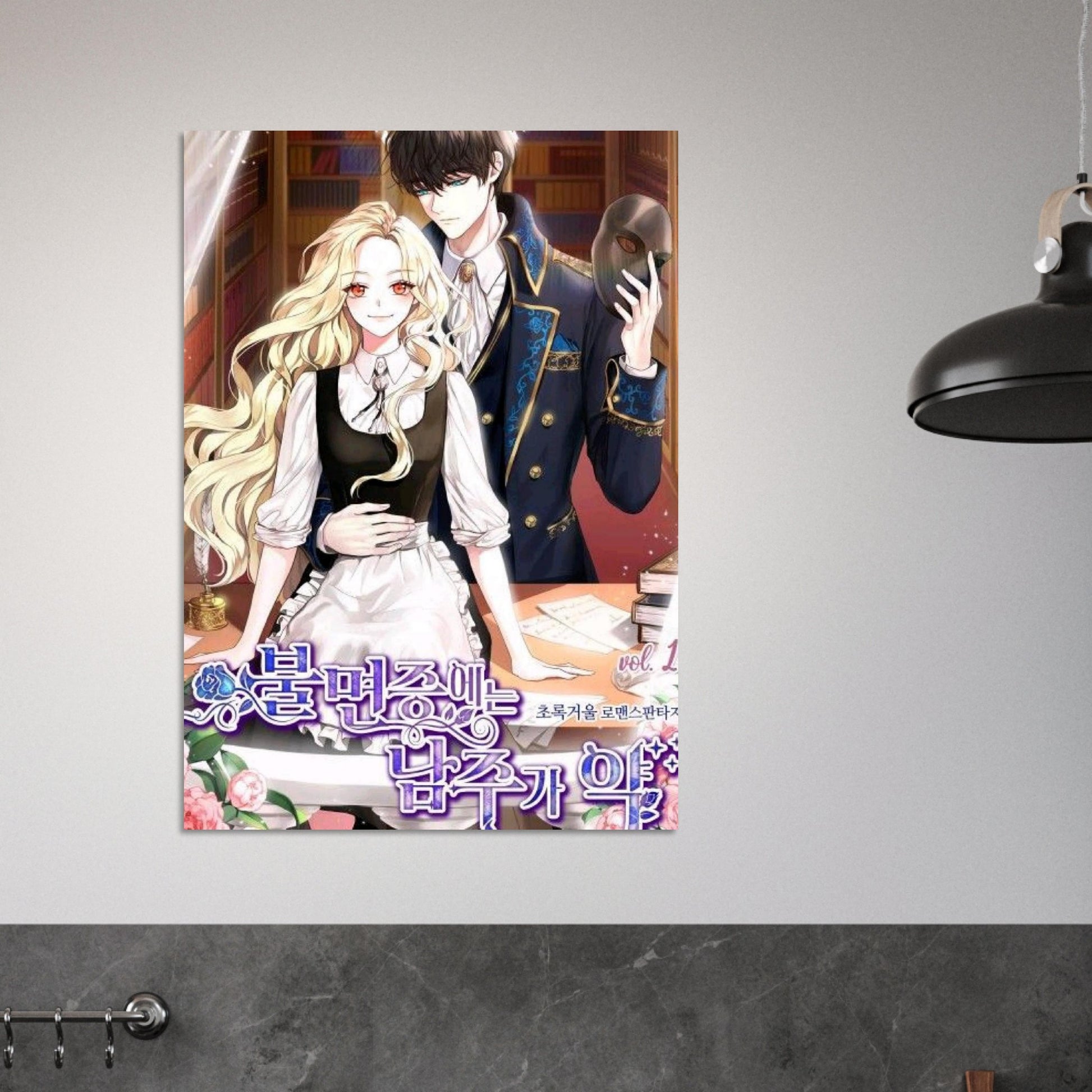 8b785679-c703-4588-bdc7-40e4bce5a78c