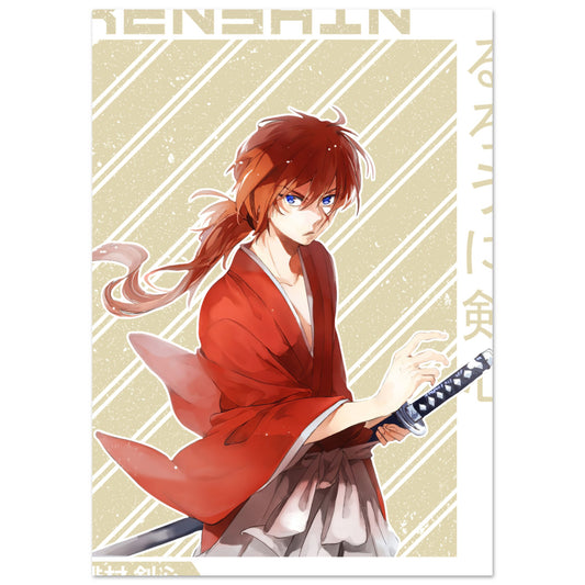 8b9b6c2a-1f28-4ac5-9ea9-a56a6c65993b