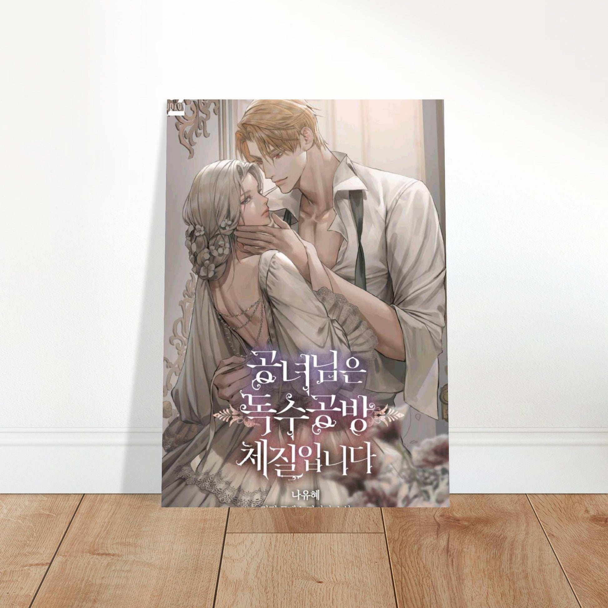 8bb29281-adbc-475a-8c95-81cd9ab42e30