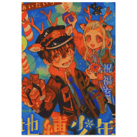 8be091cc-46d4-4051-99cb-b29ef379162d