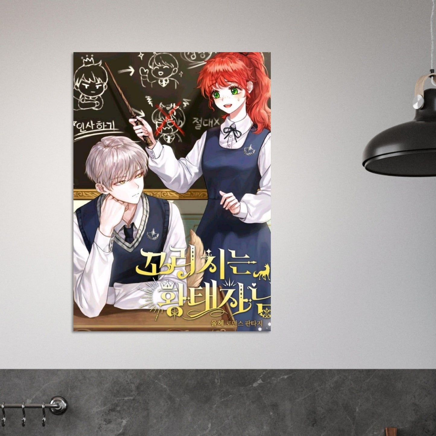 8d15a470-9ace-49b9-a37d-f085434a5c95