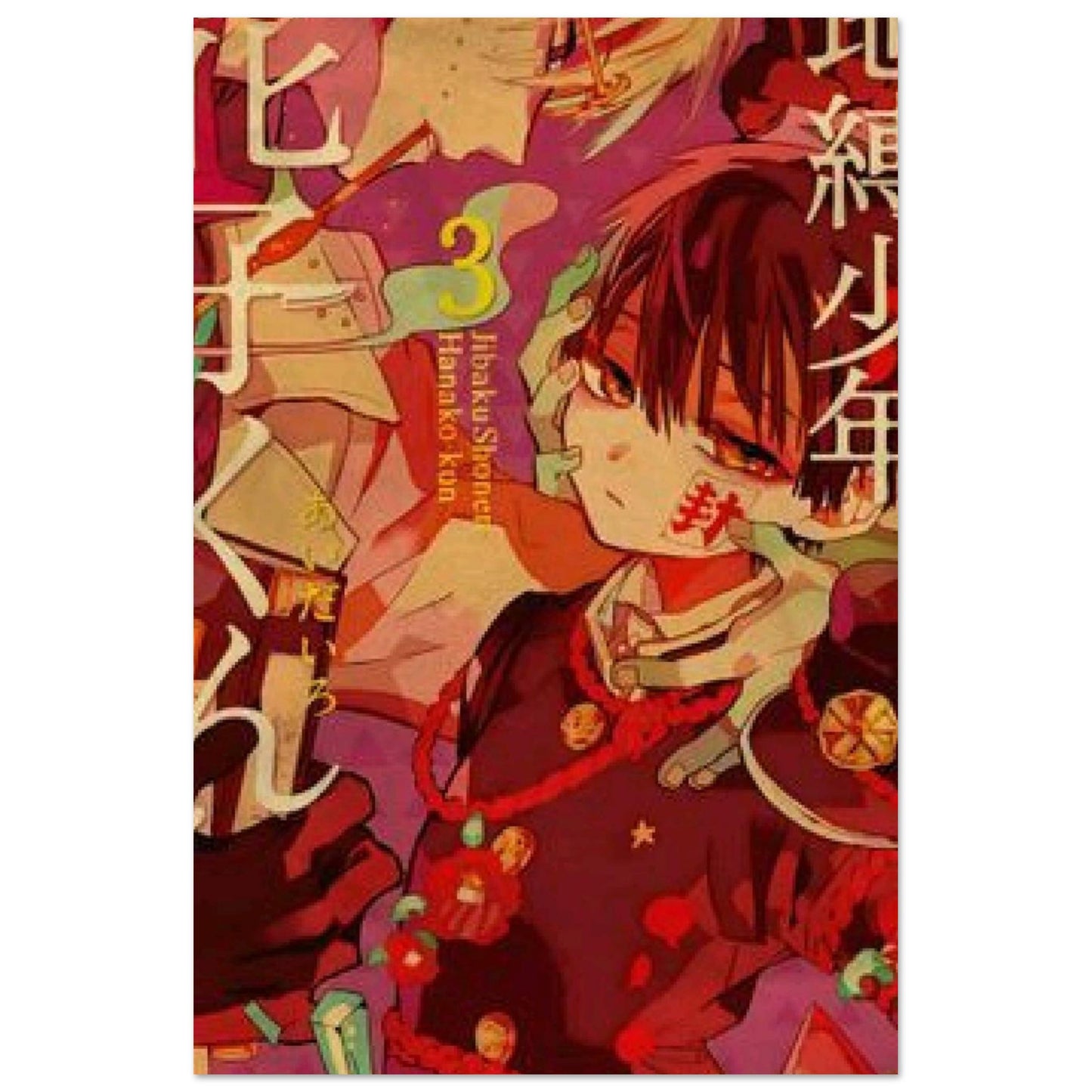 8d45337a-88c2-472d-806c-44787c4aef48