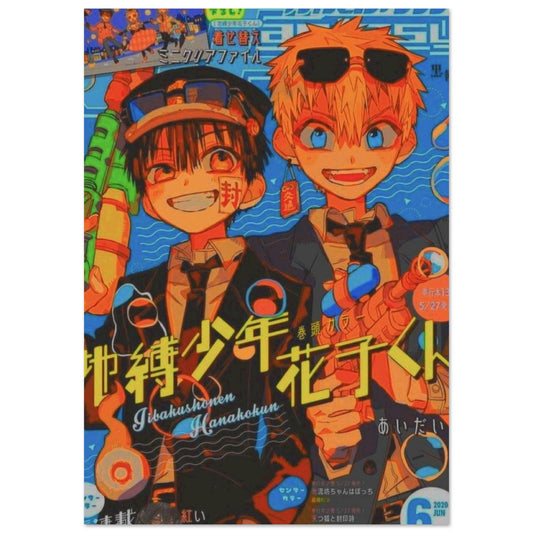 8d5df3b6-9259-46e1-8710-b8539e23689c