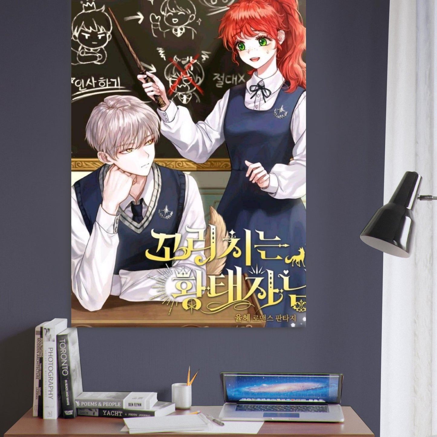 8d68ee7d-d742-448c-8a4c-e5380fc84eb5