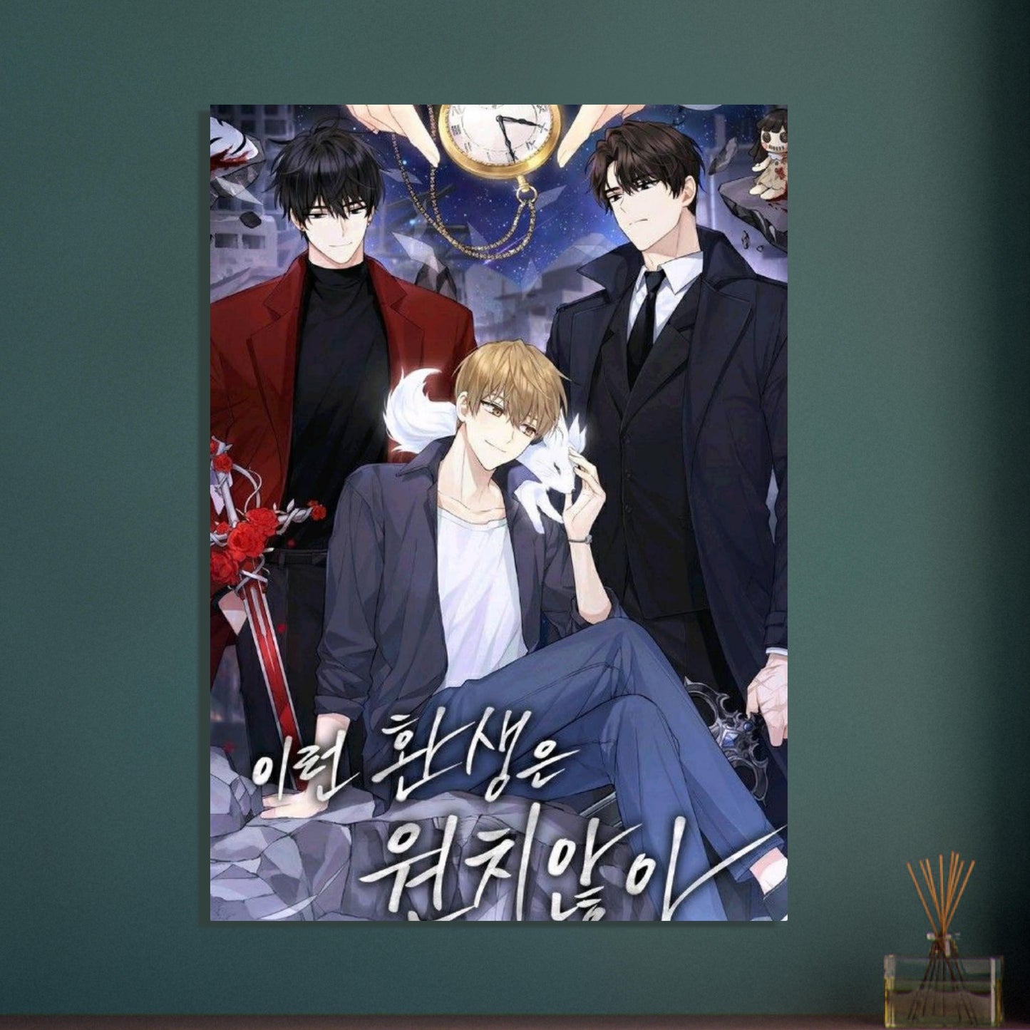 8e8aa599-5f9e-4c5b-8d6c-535705725608