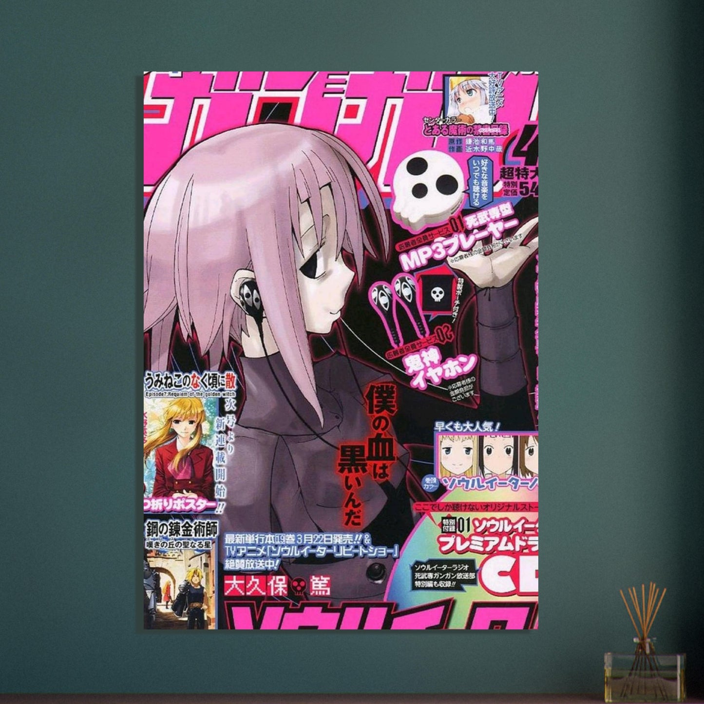 8e8c2c88-702b-467f-9d9f-cdfb1806770e