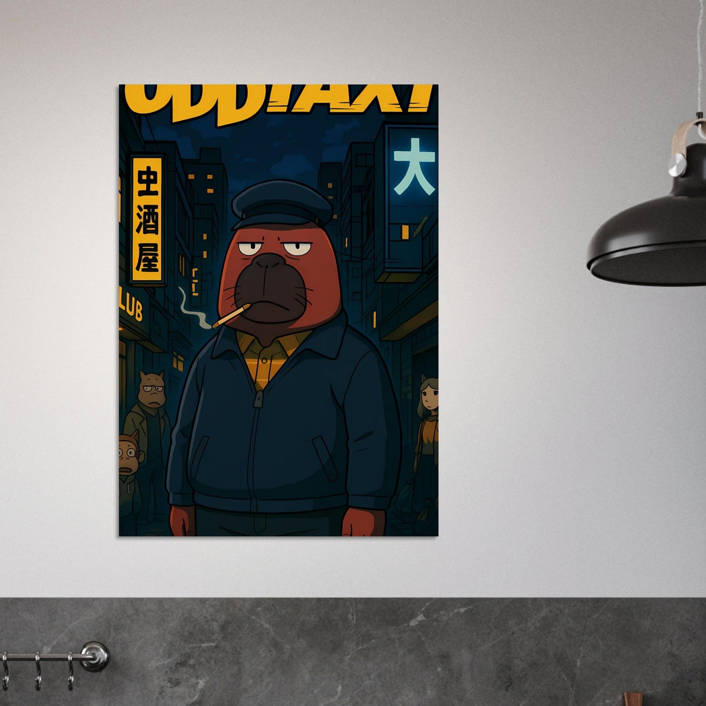 8f98831b-8e0c-429c-b8db-0dd12835e5ef