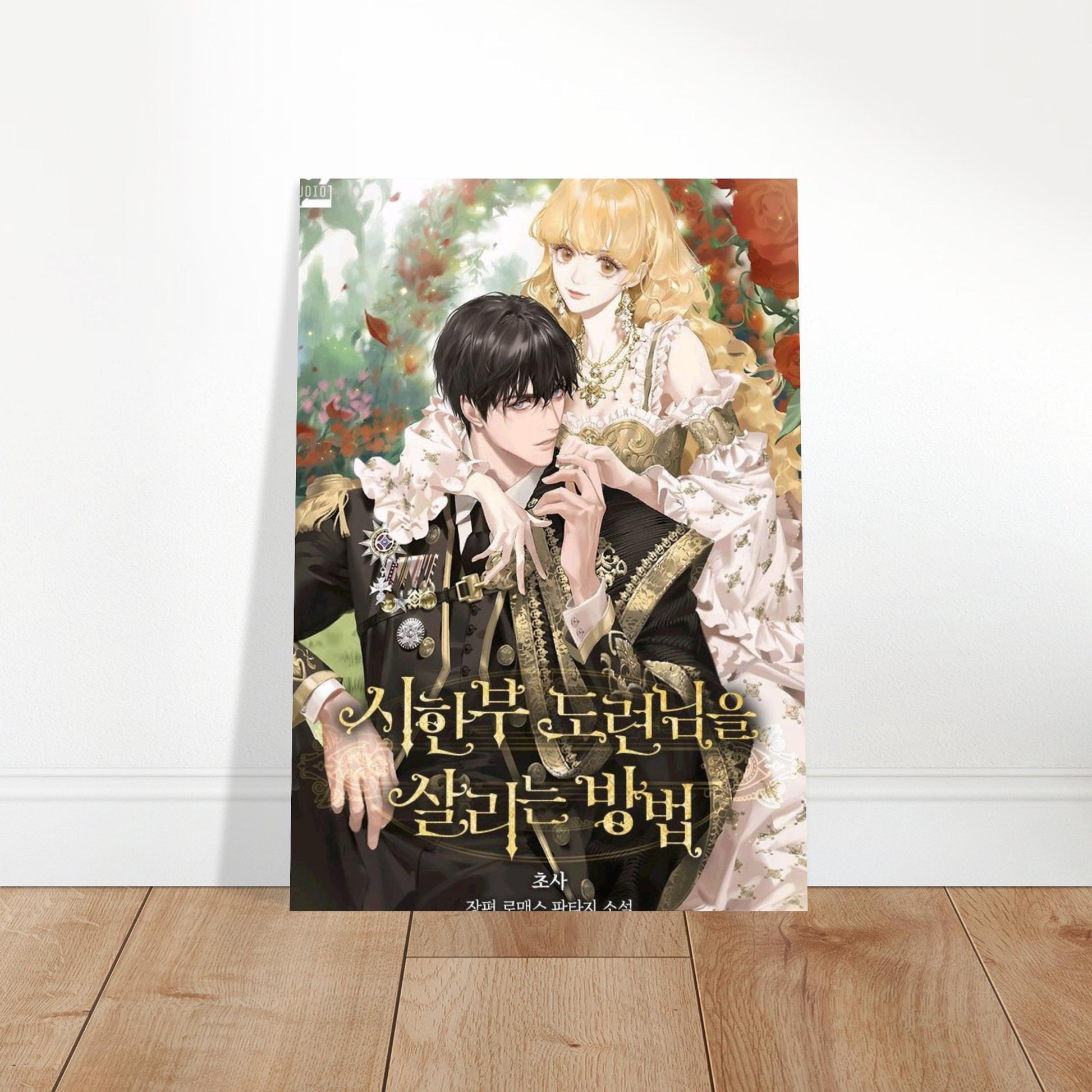 8fa70edb-d877-4c68-8e0a-8f5b22ef027f